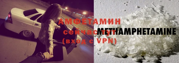 2c-b Абинск
