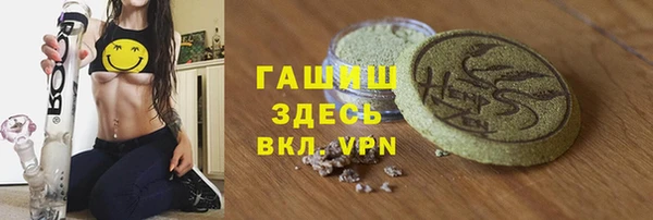 2c-b Абинск