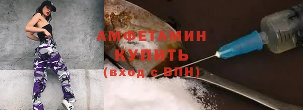 кокаин Абаза