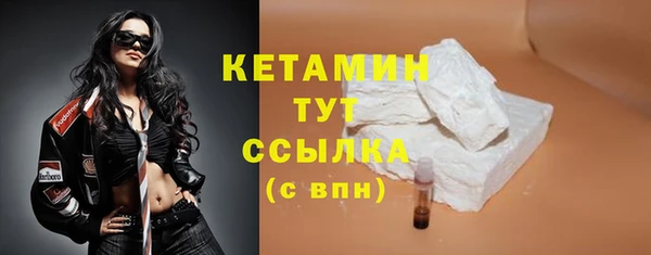 apvp Абдулино
