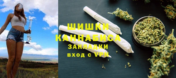 2c-b Абинск