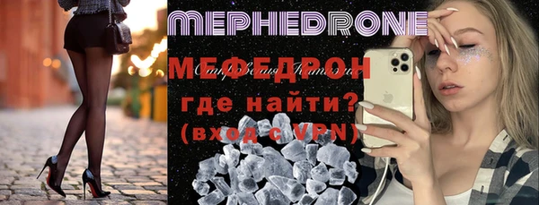 2c-b Абинск