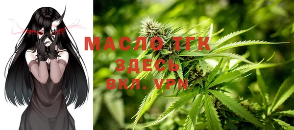 2c-b Абинск