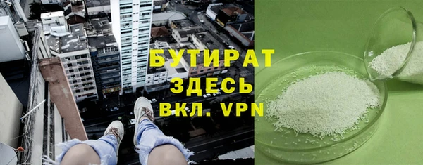 apvp Абдулино