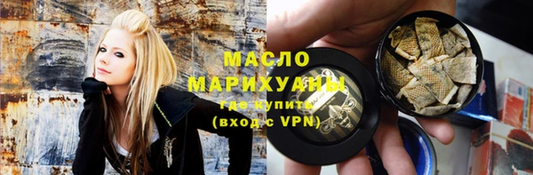 кокаин Абаза