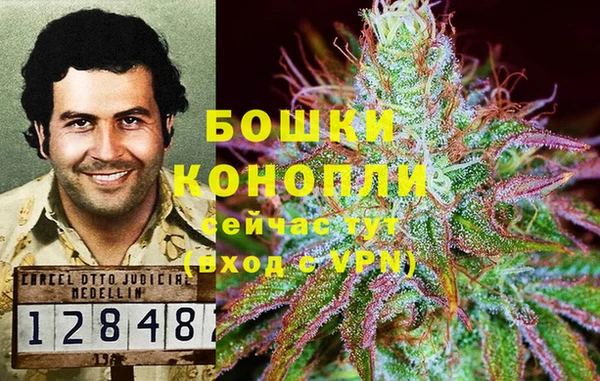 apvp Абдулино