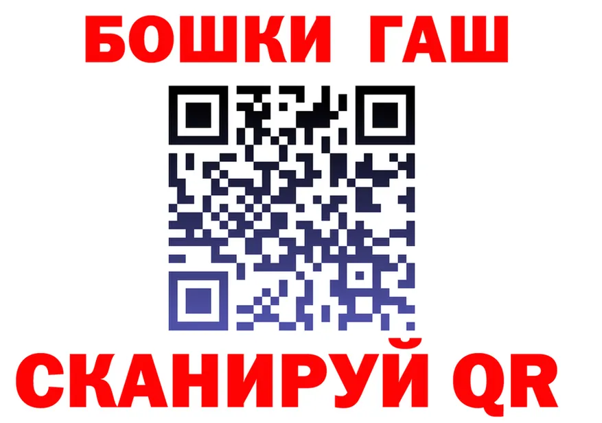 БУТИРАТ вода зеркало shop KRAKEN Покачи