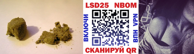 ссылка на мегу вход  Покачи  LSD-25 экстази ecstasy 
